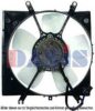 MITSUBISHI MB845865 Fan, radiator